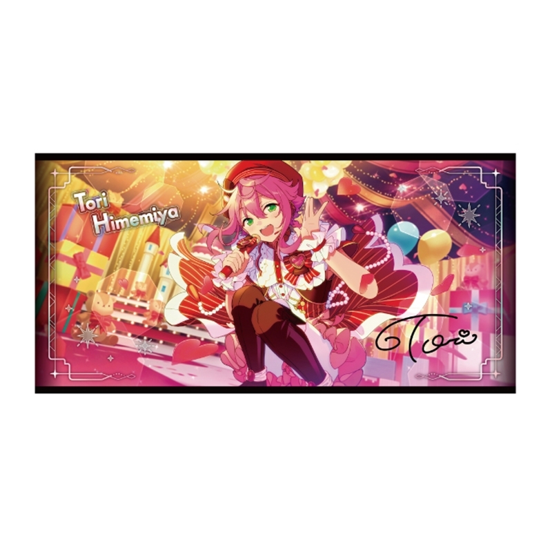 【グッズ-タオル】あんさんぶるスターズ！！ ビジュアルバスタオル vol.5 3.姫宮桃李