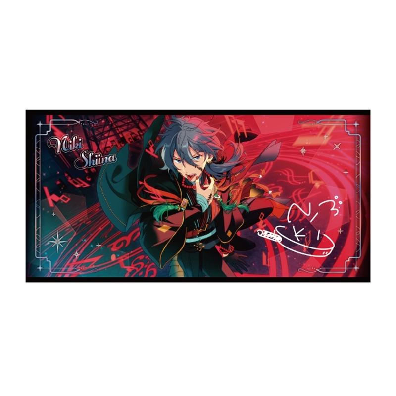 【グッズ-タオル】あんさんぶるスターズ！！ ビジュアルバスタオル vol.6 29.椎名ニキ