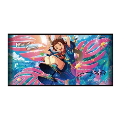 【グッズ-タオル】あんさんぶるスターズ!! ビジュアルバスタオル vol.6 36.天満光