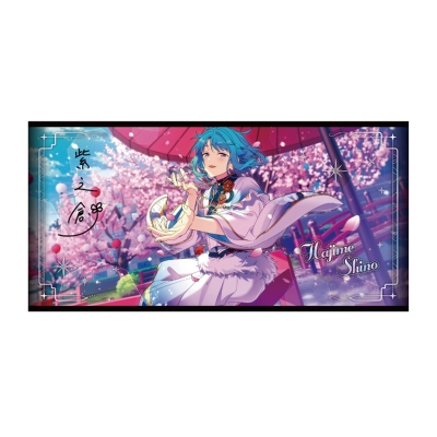 【グッズ-タオル】あんさんぶるスターズ!! ビジュアルバスタオル vol.6 37.紫之創