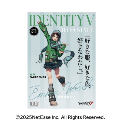 【グッズ-ポスター】Identity V 第五人格 A2ポスター 1.庭師【Drama 下载 ダウンロード Download 百度网盘 Mega MediaFire Mp3 CD 分享 感想 翻译限定】