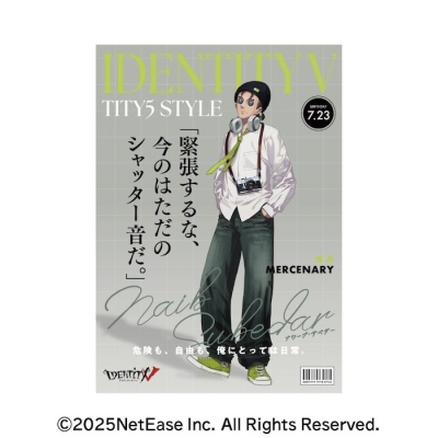 【グッズ-ポスター】Identity V 第五人格 A2ポスター 2.傭兵【Drama 下载 ダウンロード Download 百度网盘 Mega MediaFire Mp3 CD 分享 感想 翻译限定】