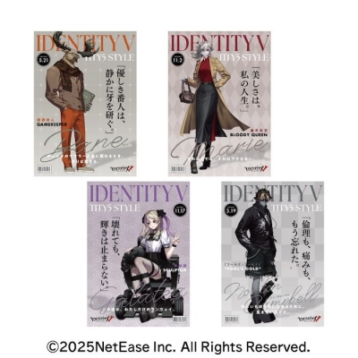 【グッズ-ポストカード】Identity V 第五人格 ポストカードセット ハンター【Drama 下载 ダウンロード Download 百度网盘 Mega MediaFire Mp3 CD 分享 感想 翻译限定】