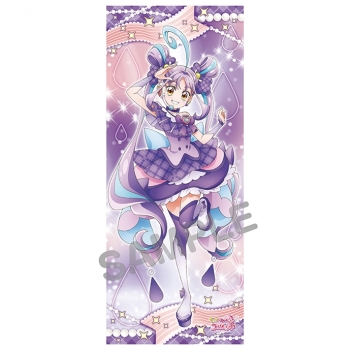 グッズ-タペストリー】キミとアイドルプリキュア♪ 等身大タペストリー 