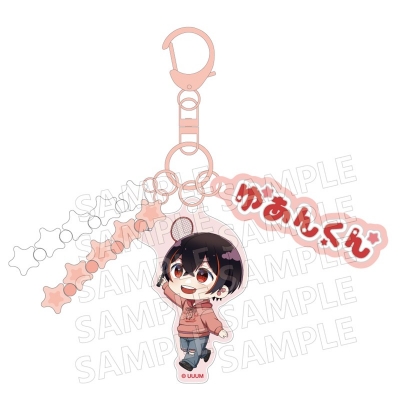 【グッズ-キーホルダー】カラフルピーチ じゃらじゃらキーホルダー からぴちピクニック ゆあんくん