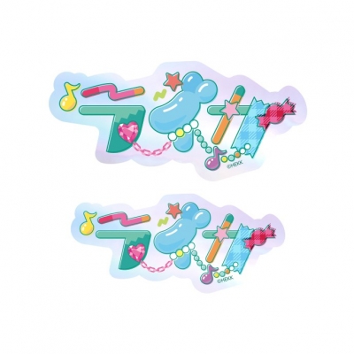 【グッズ-ステッカー】あんさんぶるスターズ!! タイポグラフィーステッカー 54.ライカ