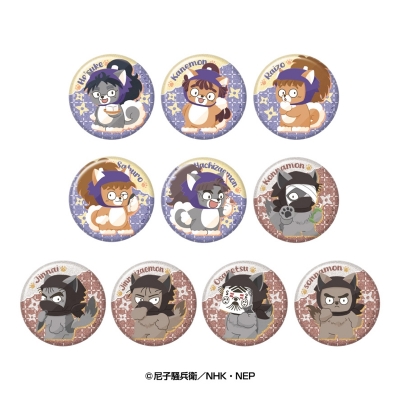 【グッズ-バッチ】忍たま乱太郎 どうぶつフォーゼ グリッターカンバッジコレクション2