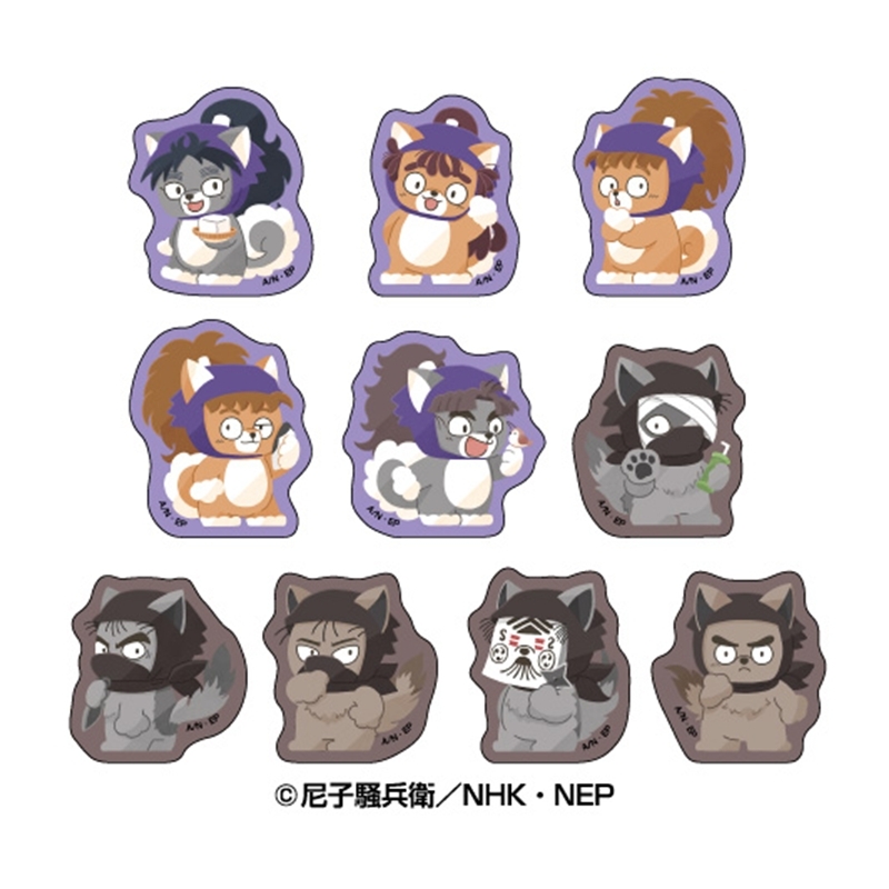 【グッズ-シール】忍たま乱太郎 どうぶつフォーゼ フレークシール 弐ノ段