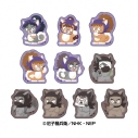 【グッズ-シール】忍たま乱太郎 どうぶつフォーゼ フレークシール 弐ノ段の画像