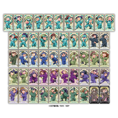 【グッズ-カード】忍たま乱太郎 アルカナカードコレクション