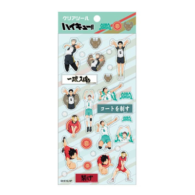 【グッズ-シール】アニメ「ハイキュー!!」 クリアシール2
