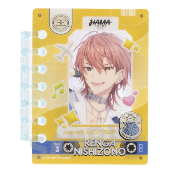 【グッズ-置きもの】18TRIP パタパタリングブロック 1.西園練牙