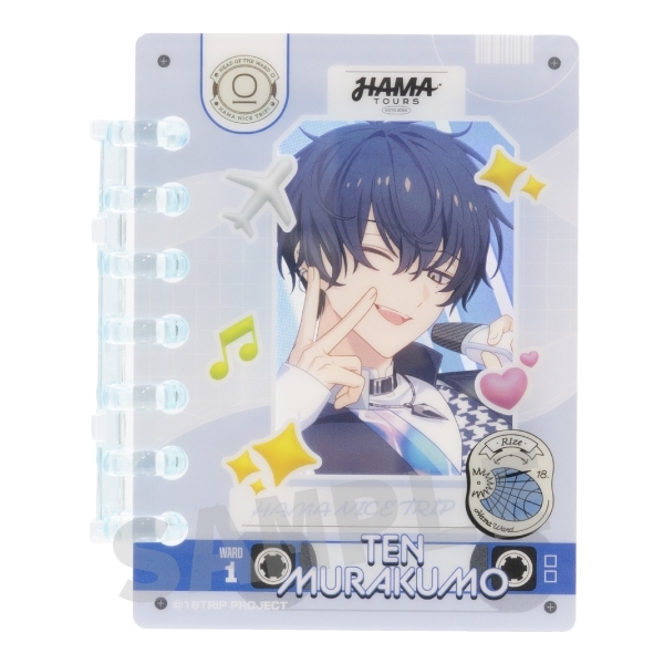 【グッズ-置きもの】18TRIP パタパタリングブロック 3.叢雲添