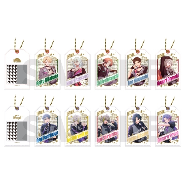 【グッズ-キーホルダー】18TRIP コスチュームタグコレクションB