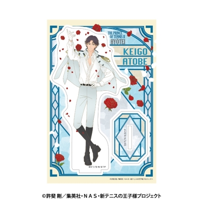 【グッズ-スタンドポップ】新テニスの王子様 アクリルスタンドー庭球浪漫 Flower- 9.跡部景吾【Drama 下载 ダウンロード Download 百度网盘 Mega MediaFire Mp3 CD 分享 感想 翻译限定】