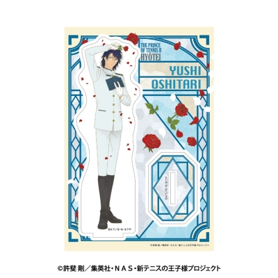 【グッズ-スタンドポップ】新テニスの王子様 アクリルスタンドー庭球浪漫 Flower- 10.忍足侑士【Drama 下载 ダウンロード Download 百度网盘 Mega MediaFire Mp3 CD 分享 感想 翻译限定】