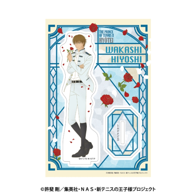 【グッズ-スタンドポップ】新テニスの王子様 アクリルスタンドー庭球浪漫 Flower- 11.日吉若【Drama 下载 ダウンロード Download 百度网盘 Mega MediaFire Mp3 CD 分享 感想 翻译限定】