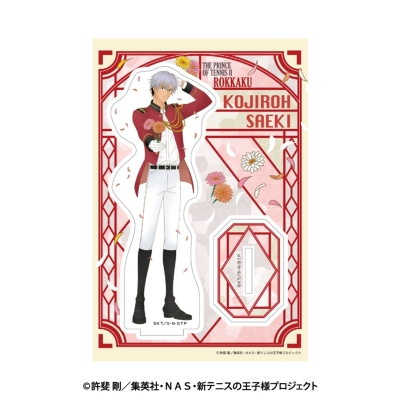 【グッズ-スタンドポップ】新テニスの王子様 アクリルスタンドー庭球浪漫 Flower- 12.佐伯虎次郎【Drama 下载 ダウンロード Download 百度网盘 Mega MediaFire Mp3 CD 分享 感想 翻译限定】