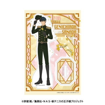 【グッズ-スタンドポップ】新テニスの王子様 アクリルスタンドー庭球浪漫 Flower- 16.真田弦一郎【アニメイト限定】