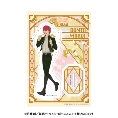 【グッズ-スタンドポップ】新テニスの王子様 アクリルスタンドー庭球浪漫 Flower- 19.丸井ブン太【アニメイト限定】