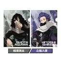 【グッズ-クリアファイル】アニメ『僕のヒーローアカデミア』 クリアファイルセット 6.相澤消太・心操人使の画像