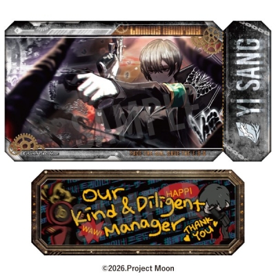 【グッズ-ステッカー】LIMBUS COMPANY トラベルステッカーコレクション