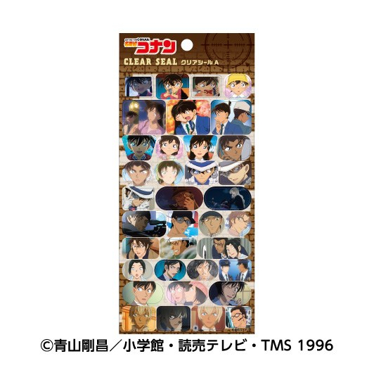 【グッズ-シール】名探偵コナン クリアシールA