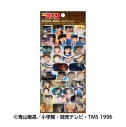 【グッズ-シール】名探偵コナン クリアシールAの画像
