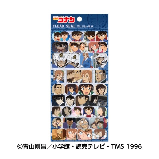 【グッズ-シール】名探偵コナン クリアシールB