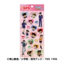 【グッズ-シール】名探偵コナン ちゅるぷくしーる1の画像