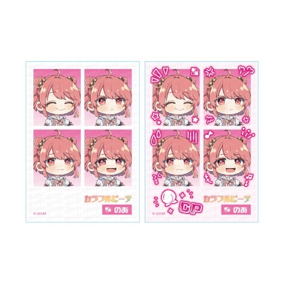【グッズ-ステッカー】カラフルピーチ ミニ証明写真風ステッカー 喜怒哀楽シリーズ のあ