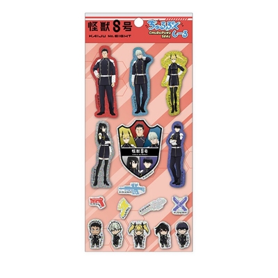 【グッズ-シール】怪獣8号 ちゅるぷくしーる2