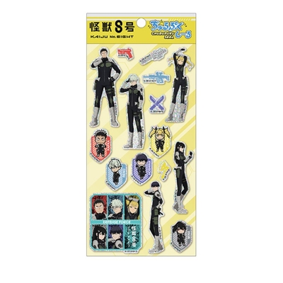 【グッズ-シール】怪獣8号 ちゅるぷくしーる4