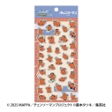【グッズ-シール】劇場版『チェンソーマン レゼ篇』 ちゅるぷくしーる1の画像