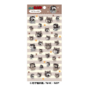【グッズ-シール】忍たま乱太郎 どうぶつフォーゼ クリアシール ⑤タソガレドキの画像