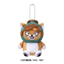 【グッズ-マスコット】忍たま乱太郎 どうぶつフォーゼ マスコット ⑨善法寺伊作の画像