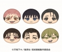 【グッズ-マスコット】TVアニメ『呪術廻戦』 おまんじゅうにぎにぎマスコット 死滅回游の画像