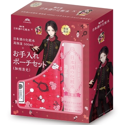 【グッズ-化粧雑貨】菊正宗×刀剣乱舞ONLINE 日本酒の化粧水 高保湿 500mL+お手入れポーチセット(加州清光)