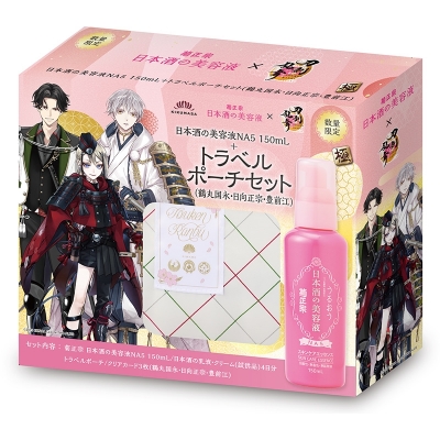 【グッズ-化粧雑貨】菊正宗×刀剣乱舞ONLINE 日本酒の美容液NA5 150mL+ トラベルポーチセット(鶴丸国永・日向正宗・豊前江)