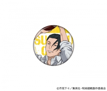 グッズ-バッチ】呪術廻戦 懐玉・玉折 グリッタービッグ缶バッジ 夏油傑 