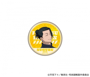 グッズ-バッチ】呪術廻戦 懐玉・玉折 グリッタービッグ缶バッジ 夏油傑 