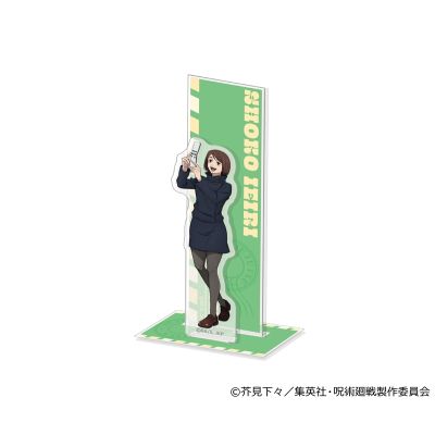 【グッズ-スタンドポップ】呪術廻戦 懐玉・玉折 2wayアクリルスタンド 家入硝子 カメラVer.