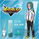 【グッズ-香水】イナズマイレブン ルームディフューザー 笹波雲明~クリアアロマ~の画像