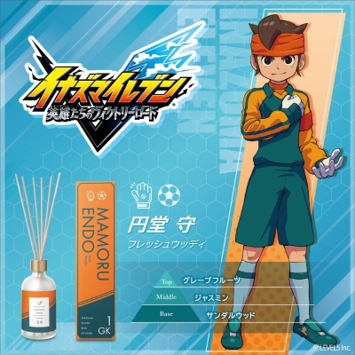 【グッズ-香水】イナズマイレブン ルームディフューザー 円堂守~フレッシュウッディ~