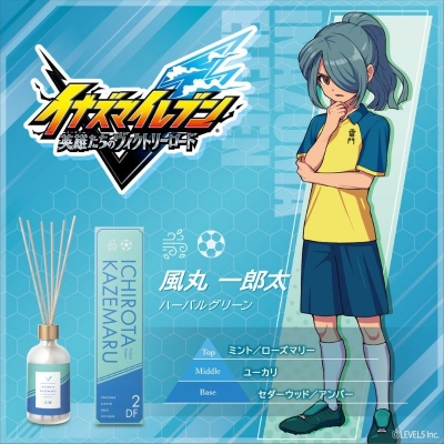 【グッズ-香水】イナズマイレブン ルームディフューザー 風丸一郎太~ハーバルグリーン~