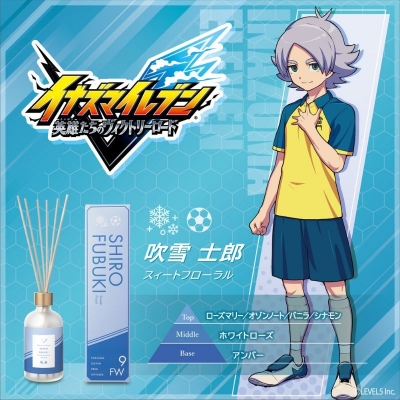 【グッズ-香水】イナズマイレブン ルームディフューザー 吹雪士郎~スイートフローラル~