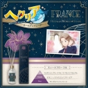 【グッズ-香水】ヘタリア World★Stars ルームディフューザー フランス~スィートフローラル~の画像