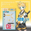 【グッズ-シール】ピアプロキャラクターズ ボディシール 鏡音レンの画像