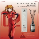 【グッズ-香水】エヴァンゲリオン ルームディフューザー 式波・アスカ・ラングレー~ベリーローズ~の画像