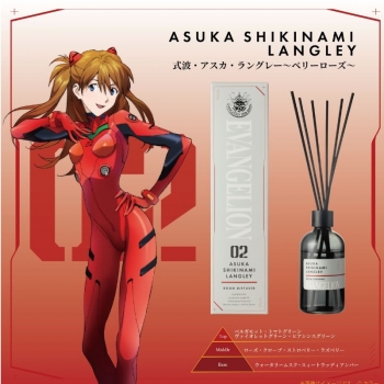 グッズ-香水】エヴァンゲリオン ルームディフューザー 式波・アスカ 